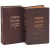 Ленин и Сталин о партийном строительстве. В 2 томах (комплект из 2 книг)