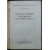 Воронцов М. Н. Государственный Хреновской конный завод.