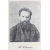 В. Г. Короленко. Полное собрание сочинений в 9 томах (комплект из 8 книг)