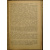 Андреев А.И. Очерки по источниковедению Сибири. XVII век