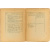 Александр Блок. Синхронистические таблицы жизни и творчества 1880-1921.