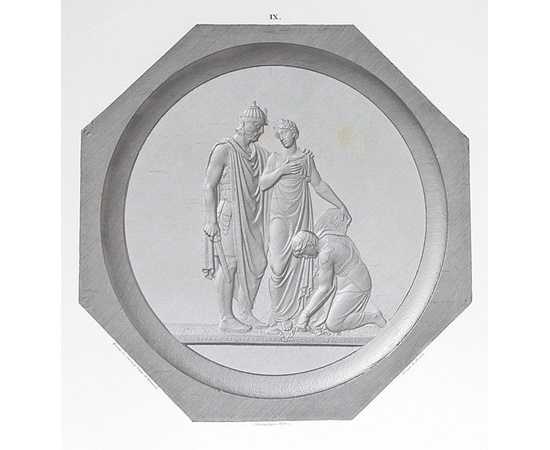 Медалионы в память военных событий 1812, 1813, 1814 и 1815 годов, изобретенные графом Ф. Толстым, и выгравированные на стали, по способу Бета, Н. Менцовым