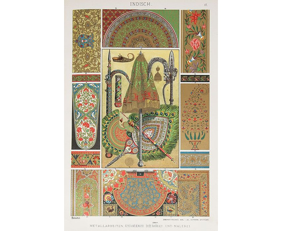 Образцы стильных орнаментов всех художественных эпох, от Древнего Египта до XIX века
