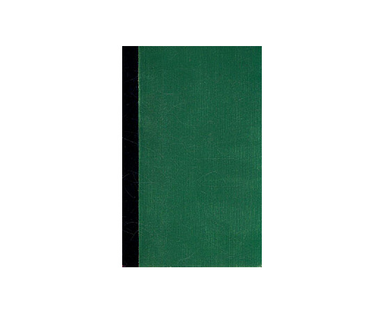 Справочник Разрушителя. Цезарь и Клеопатра