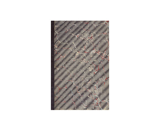 Душеполезное чтение. 1909 год. Часть первая