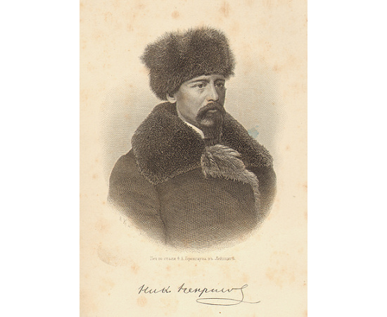 Н. А. Некрасов. Полное собрание стихотворений в двух томах