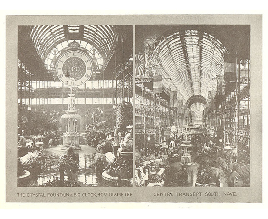 Хрустальный дворец