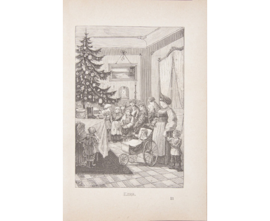 Ростовская М. Четыре времени года: Зима, весна, лето, осень. Рассказы из деревенского быта