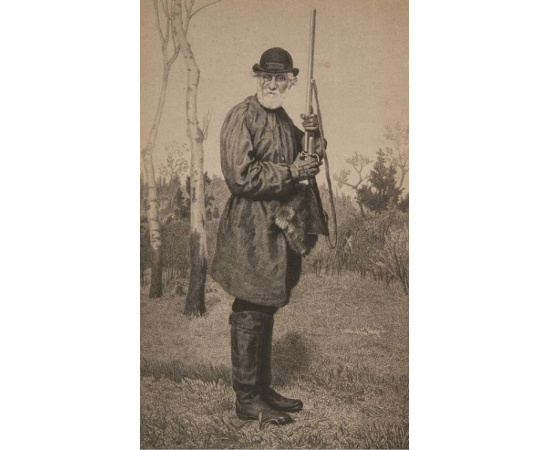 Тургенев, И.С. Записки охотника.