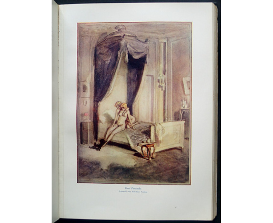 Пять органов чувств. Их влияние и воздействие на сексуальность человека: Осязание, зрение, слух, обоняние, вкус. (Сборник)