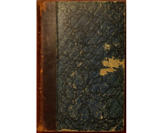 Джером К. Джером Заметки романиста.