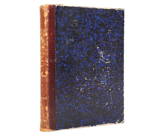 Исторические исследования и статьи