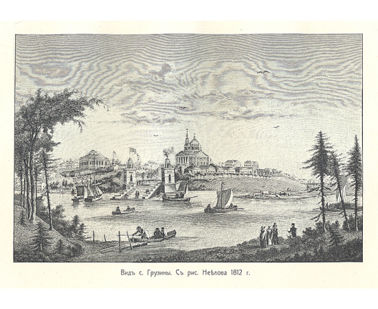 Великая Реформа. 1861-1911. В 6-ти книгах (комплект)