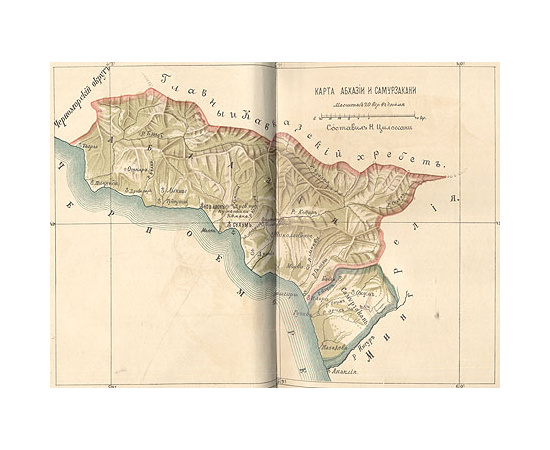 Абхазия и в ней Ново-Афонский Симоно-Кананитский монастырь