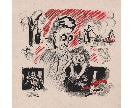 Рояль в детской