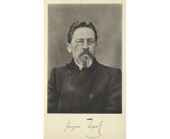 "На памятник Чехову". Стихи и проза