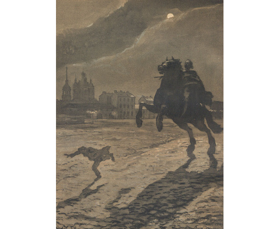 Медный всадник, с иллюстрации Александра Бенуа. Нумерованный экземпляр, № 432