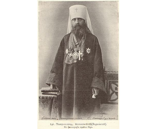 Александро-Невская Лавра: 1713-1913
