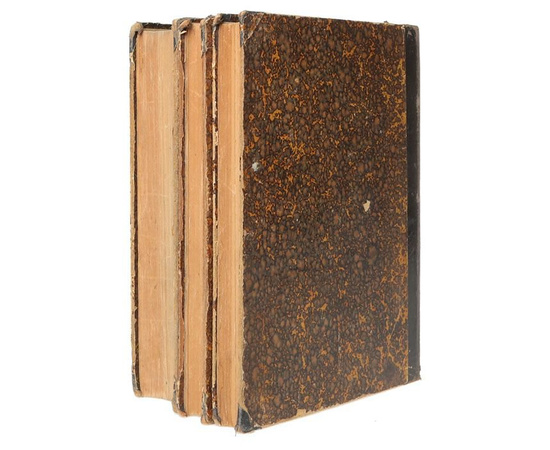 Книга для чтения по истории Средних веков, составленная кружком преподавателей (комплект из 3 книг)