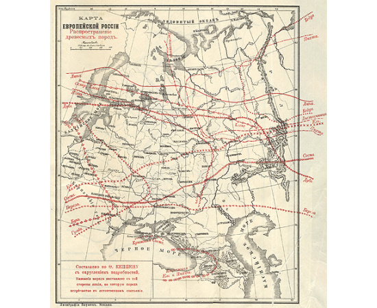 Лесоводство