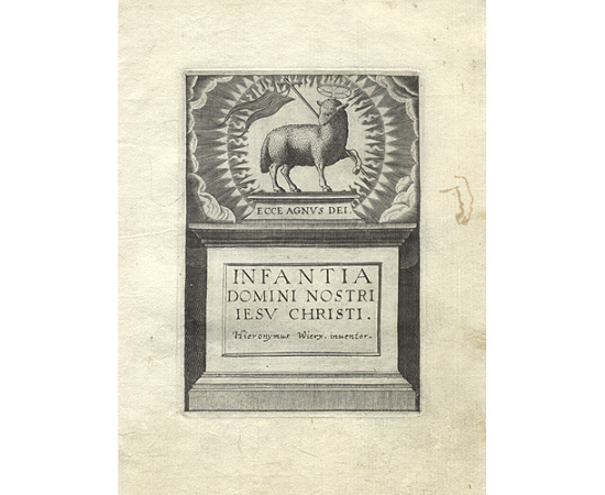 Детство Иисуса Христа: 10 гравюр Иеронима Вирикса (Вьерикса)