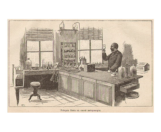 Великие люди - В пяти книгах