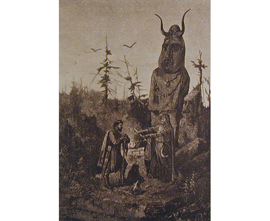 Сказания о Русской Земле. В четырех книгах