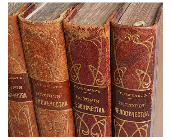 История человечества. В 9 томах (комплект)