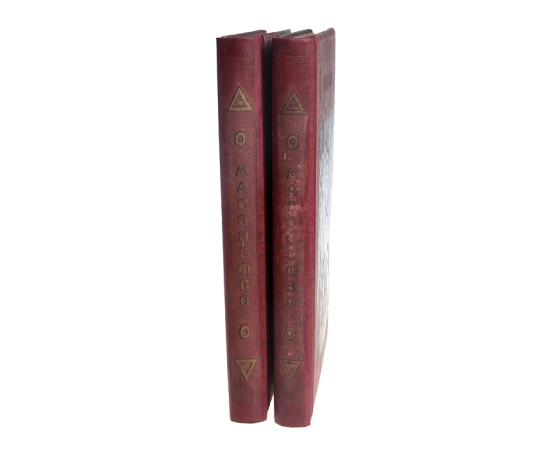 Масонство в его прошлом и настоящем (комплект из 2 книг)