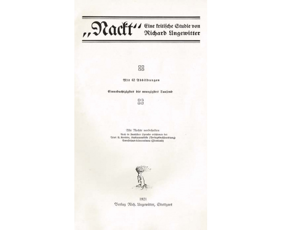 Книга "Ню". Критическое исследование Ричарда Унгевиттера (Nackt. Eine kritische Studie von Richard Ungewitter)