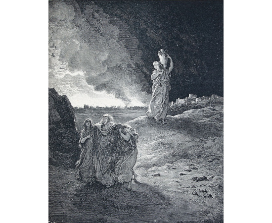 Библия, или Книги Священного писания Ветхого и Нового завета с иллюстрациями Гюстава Доре. В 3 томах (Полный комплект)