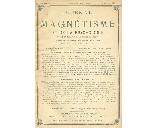 Журнал "Магнетизм и психология". № 1-19, 1899 год