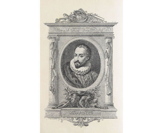 Дон-Кихот Ламанчский. Роман в 2 частях (в одной книге)