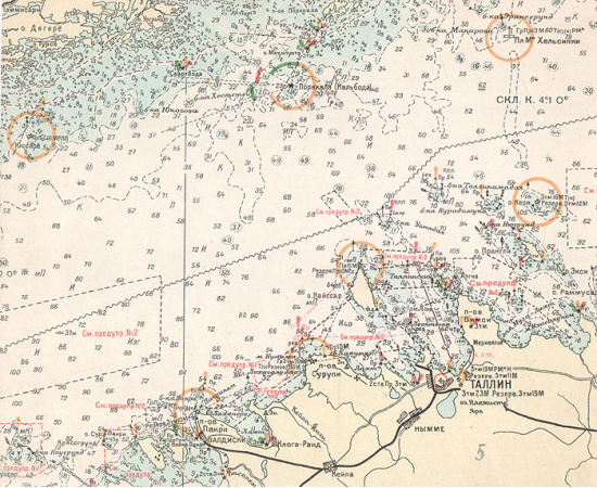Лоция Балтийского моря. Часть 1. Финский и Рижский заливы