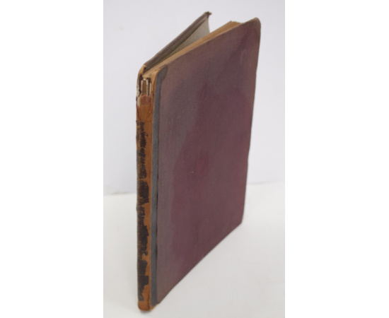 Буш В. Долой сказки об аистах! Практическое руководство, как рассказать детям правду половой жизни и предохранить свою семью от нравстве