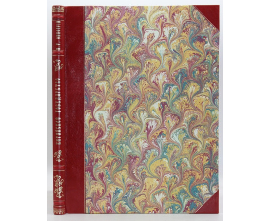 Спафарий Н.Г. Описание первой части вселенной именуемой Азия, в ней же состоит Китайское государство с прочими его городы и провинции.