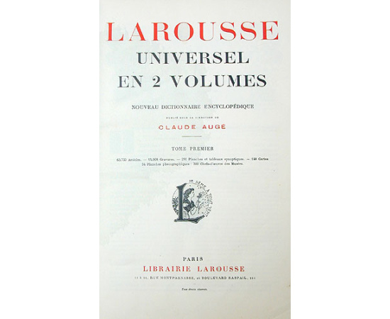 Larousse universel en 2 volumes. Nouveau dictionnaire encyclopedique книга