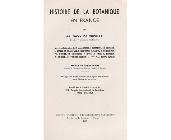 Histoire de la Botanique en France книга