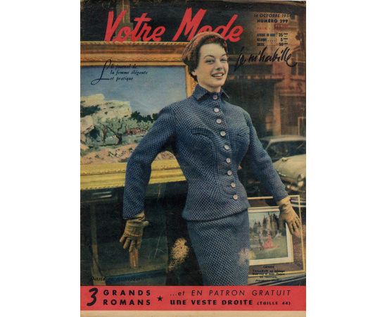 Votre mode, №399, 1954