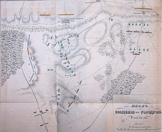 История Отечественной войны 1812 года, по достоверным источникам. В трех томах