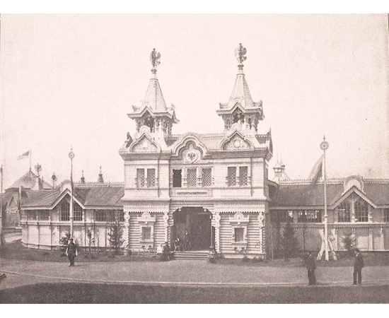 Альбом участников Всероссийской Промышленной и Художественной выставки в Нижнем Новгороде 1896 г.