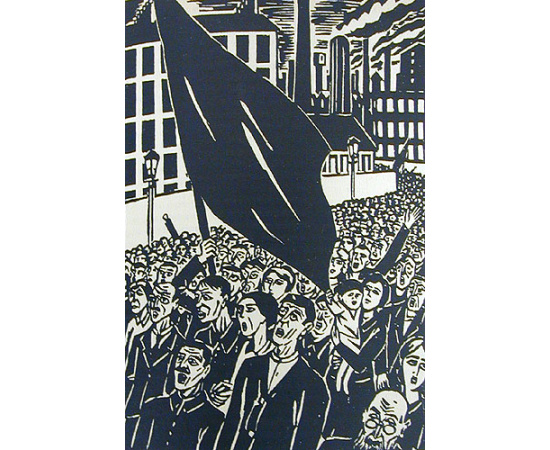 А. В. Луначарский. Статьи об искусстве