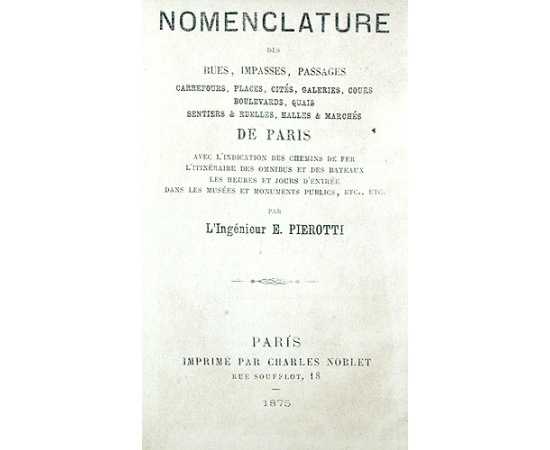 Plan de Paris pas E'ingenieur книга