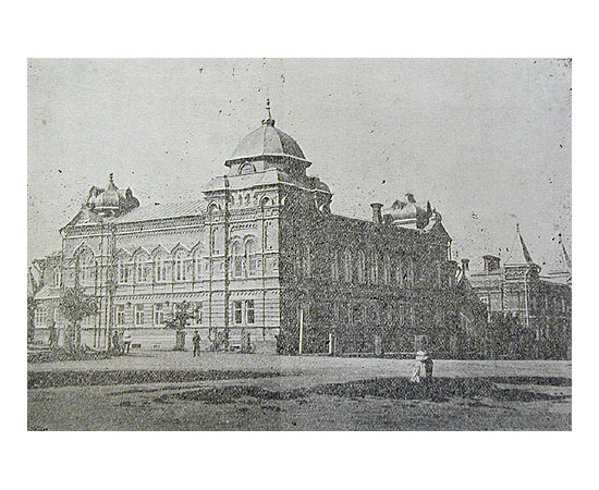 Памятная книжка и Адрес-календарь Симбирской губернии. 1901 год