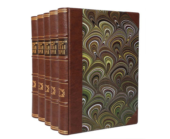 Русская история с древнейших времен (комплект из 5 книг)