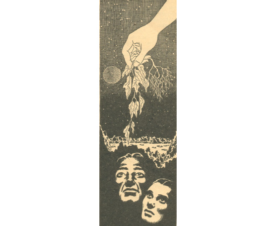 Журнал фантастики "Astounding Science Fiction", январь 1949, США