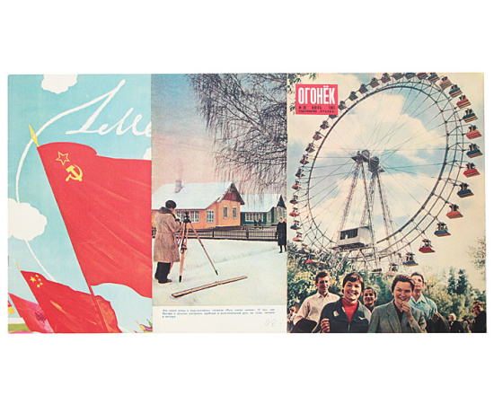 Журнал "Огонек" за 1959 год (комплект из 32 журналов)