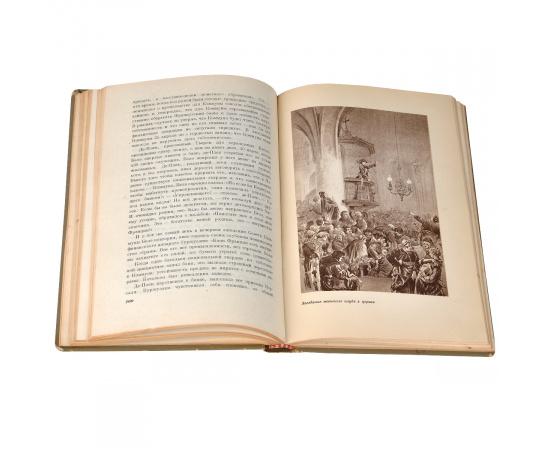 Парижская коммуна 1871 года и вопросы тактики пролетарской революции