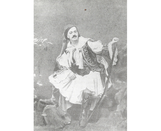 Записки балерины Санкт-Петербургского Большого театра. 1867-1884