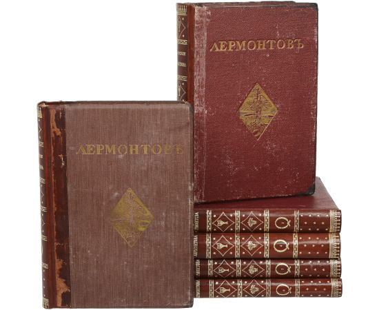 Иллюстрированное полное собрание сочинений М. Ю. Лермонтова в 6 томах (комплект из 6 книг)